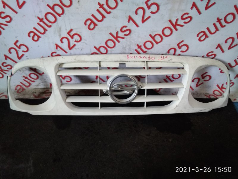 Запчасть решетка радиатора Ssang Yong Korando 2003 KJ 7943106010 контрактная Решетка радиатора Ssang Yong Korando 2003 KJ 7943106010 контрактная