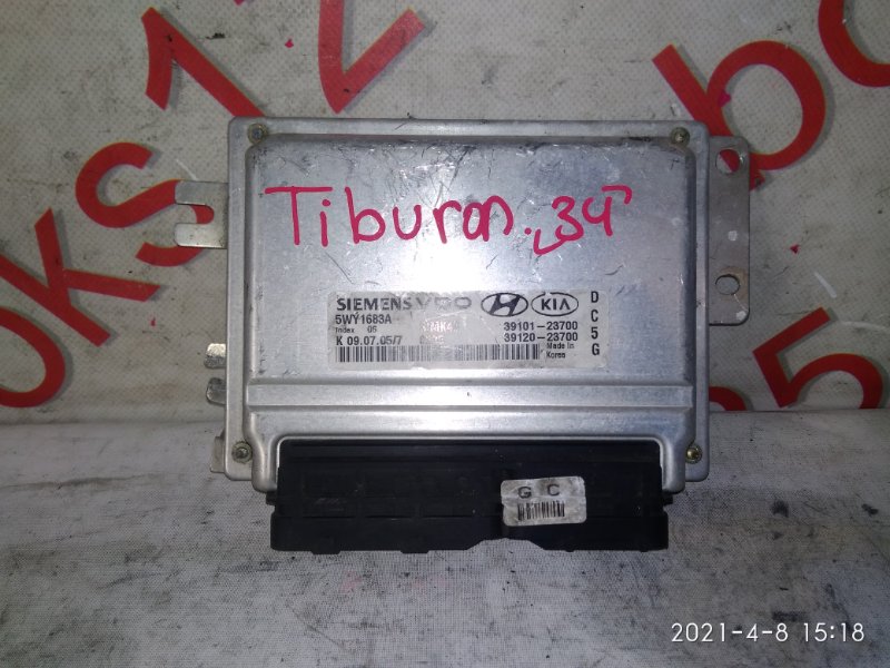 Блок управления двигателем Hyundai Tiburon 3910123700 контрактная