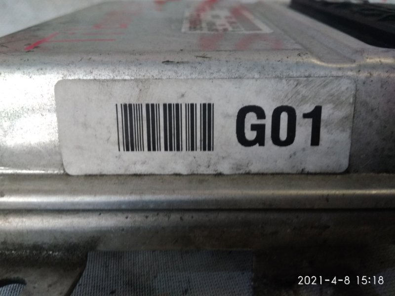 Блок управления двигателем Hyundai Tiburon
