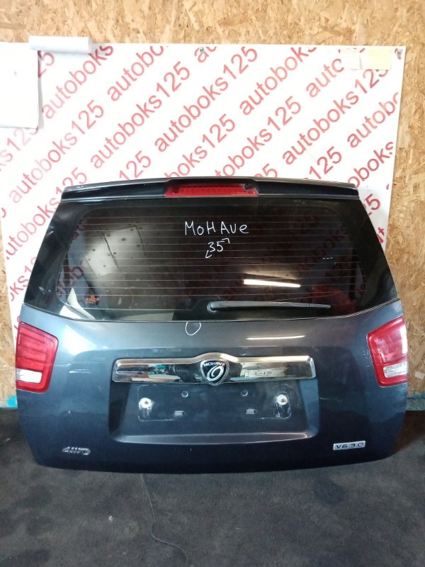 Дверь 5-я Kia Mohave HM 2016 Дверь 5-я Kia Mohave HM 2016
