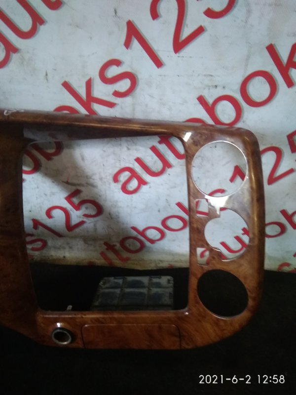 Консоль центральная для Hyundai Porter D4CB, 848314F000, 848314F000 2 ракурс Консоль центральная для Hyundai Porter D4CB, 848314F000, 848314F000 2 ракурс