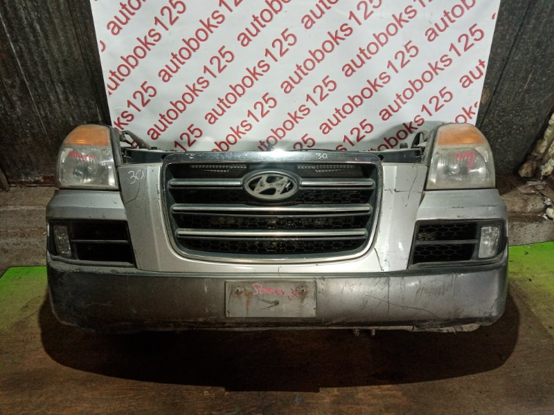 Ноускат Hyundai Starex A1 2005 Ноускат Hyundai Starex A1 2005
