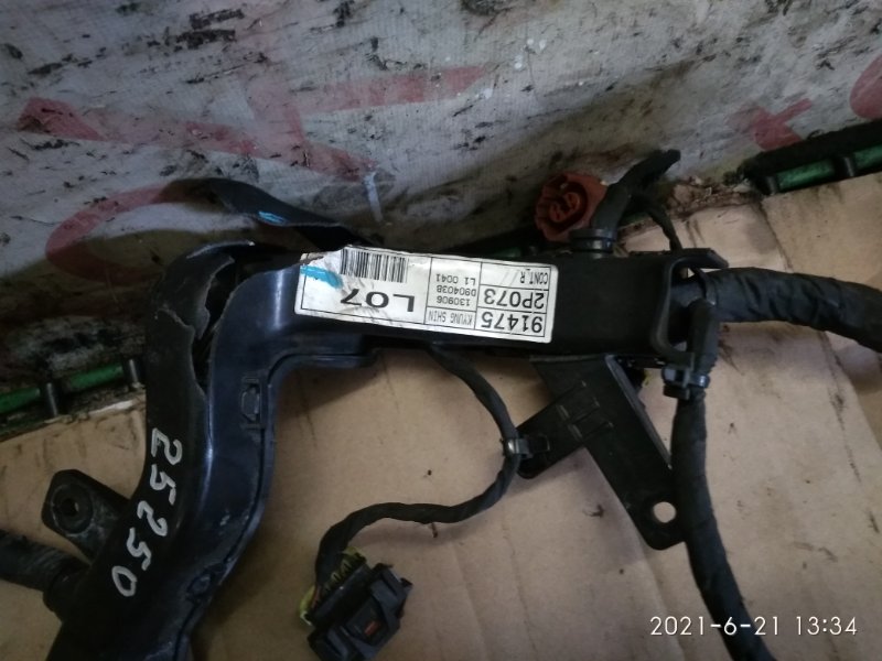 Подушка двигателя для Kia Sorento XM D4HA, 914752p075, 914752p075 2 ракурс Подушка двигателя для Kia Sorento XM D4HA, 914752p075, 914752p075 2 ракурс