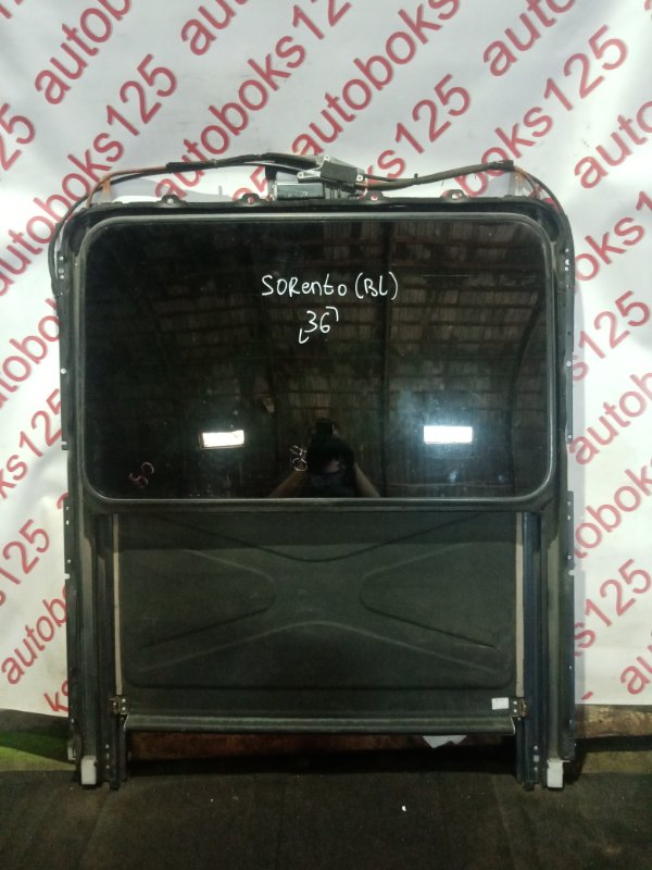 Люк Kia Sorento BL 2005 Люк Kia Sorento BL 2005