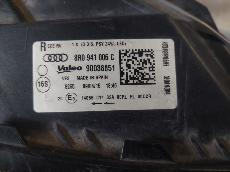 Фара правая передняя для AUDI Q5 8R, 8R0941006C, 8R0941006C 11 ракурс Фара правая передняя для AUDI Q5 8R, 8R0941006C, 8R0941006C 11 ракурс