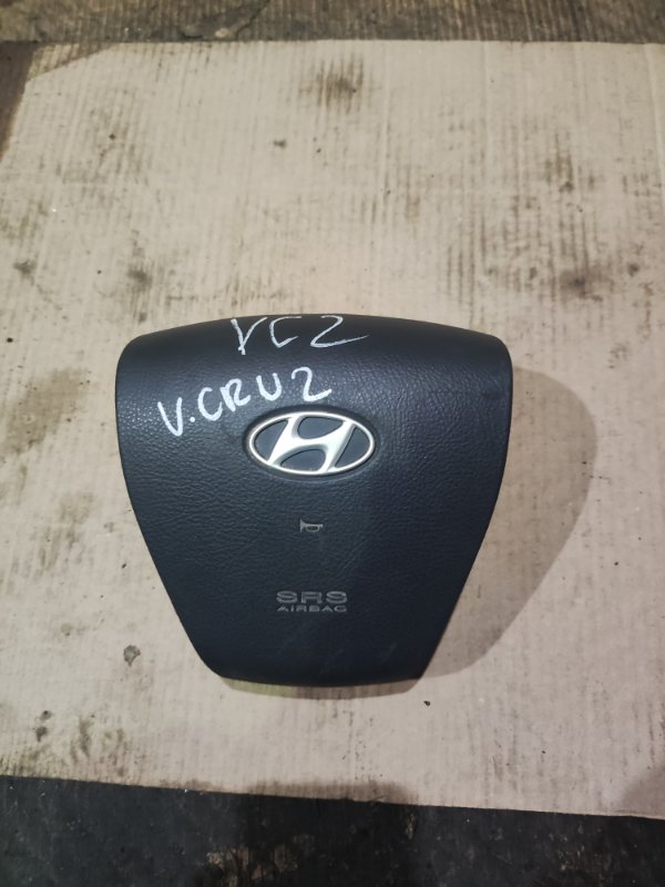 Подушка безопасности водителя Hyundai VeraCruz 2007 EN D6EA 569003J000 контрактная