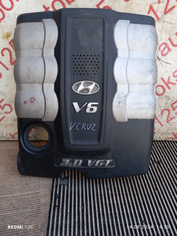 Крышка двигателя декоративная Hyundai VeraCruz 2009 EN D6EA 292103A000 контрактная