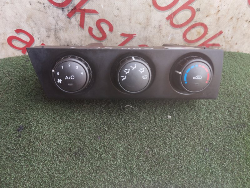 Блок управления климат-контролем Ssang Yong Korando Sports 2014 D20DTR 6870031031 контрактная