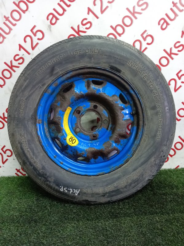 Колесо запасное Ssang Yong Actyon Sports 2008 D20DT контрактная