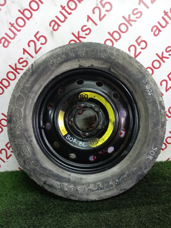 Колесо запасное Kia Sorento 2008 BL D4CB контрактная