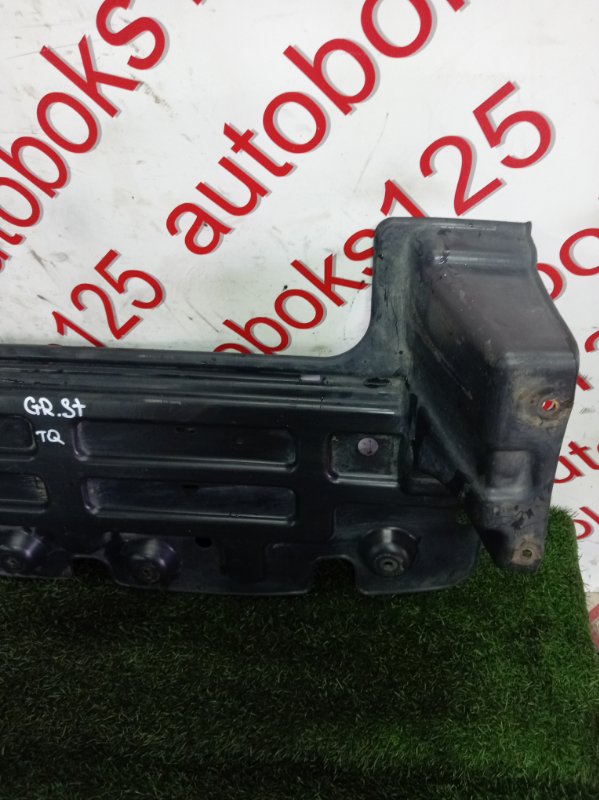 Защита двигателя Grand Starex 2009 TQ D4CB