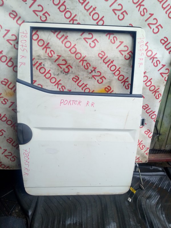Запчасть дверь задняя правая HYUNDAI Porter 2008 D4CB контрактная Дверь задняя правая HYUNDAI Porter 2008 D4CB контрактная