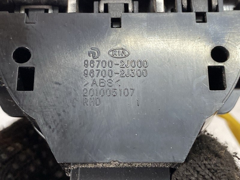 Кнопка управления магнитолой на руль Mohave 2008 HM D6EA