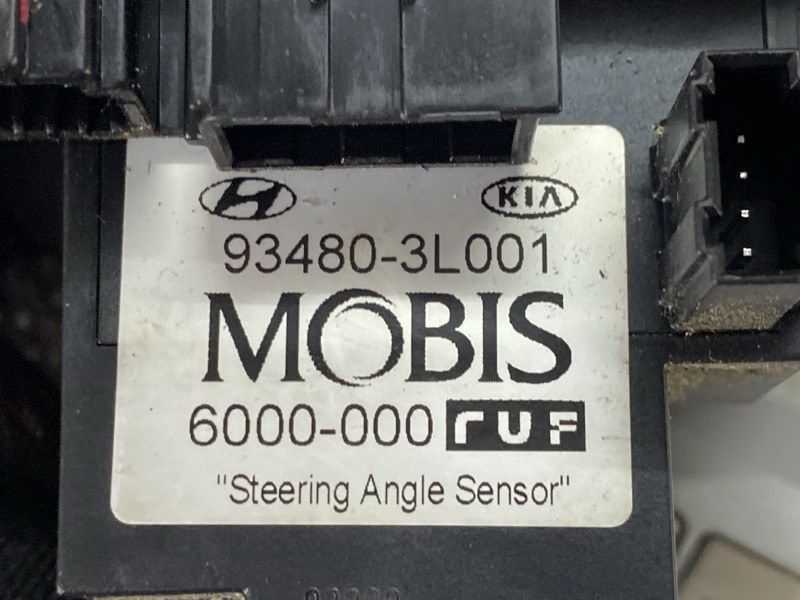 Кнопка управления магнитолой на руль Mohave 2008 HM D6EA