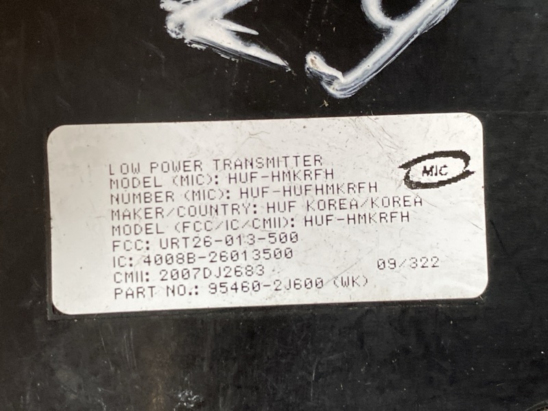 Кнопка старта для Kia Mohave HM D6EA, 954602J500, 954602J600, 954602J500, 954602J600 6 ракурс Кнопка старта для Kia Mohave HM D6EA, 954602J500, 954602J600, 954602J500, 954602J600 6 ракурс