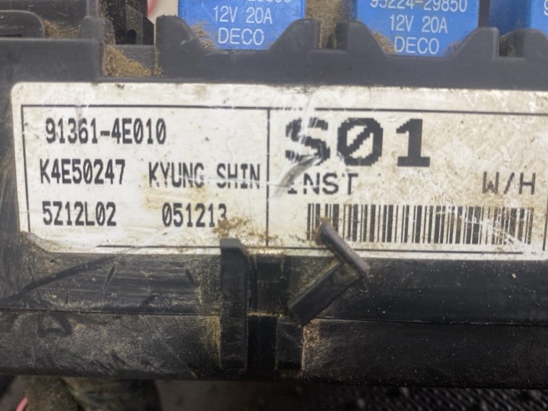 Проводка под торпеду для Kia Bongo PU J3, 913614E010, 954104E110, 913614E010, 954104E110 18 ракурс Проводка под торпеду для Kia Bongo PU J3, 913614E010, 954104E110, 913614E010, 954104E110 18 ракурс