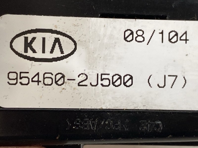 Кнопка старта для Kia Mohave HM D6EA, 954602J500, 954602J500 7 ракурс Кнопка старта для Kia Mohave HM D6EA, 954602J500, 954602J500 7 ракурс