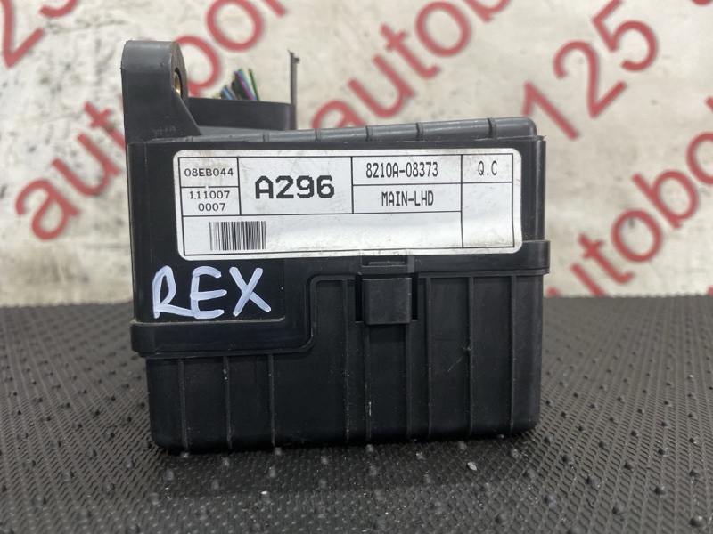 Блок предохранителей для SsangYong Rexton RJN D27DTP, 8210A08373, 8210A08373 3 ракурс Блок предохранителей для SsangYong Rexton RJN D27DTP, 8210A08373, 8210A08373 3 ракурс