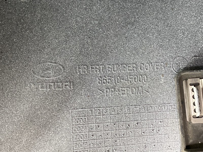 Бампер передний для Hyundai Porter D4CB, 865104F000, 865104F000 10 ракурс Бампер передний для Hyundai Porter D4CB, 865104F000, 865104F000 10 ракурс