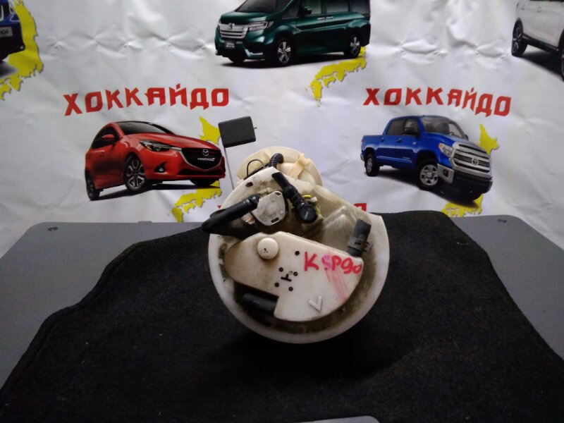 Насос топливный Toyota Vitz KSP90 1KR-FE