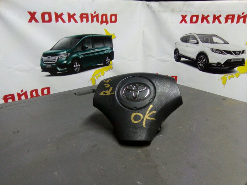 Крышка подушки безопасности водителя Toyota Allex NZE121 1NZ-FE