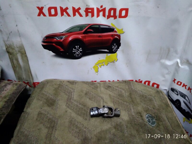 Кардан рулевой Toyota Vitz KSP90 1KR-FE