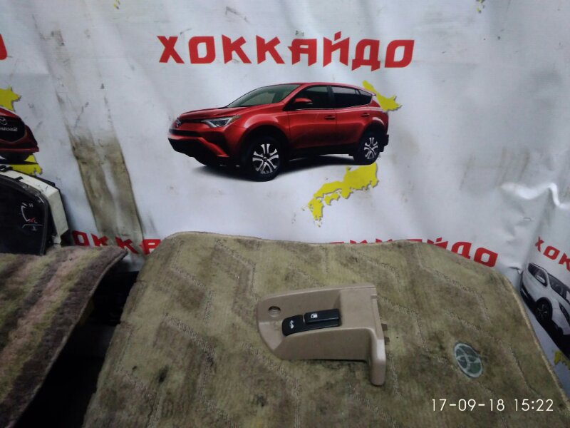 Рычаг открывания бензобака Toyota Camry SV40 4S-FE