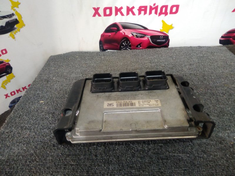 Блок управления двс Honda Stepwgn RG1 K20A