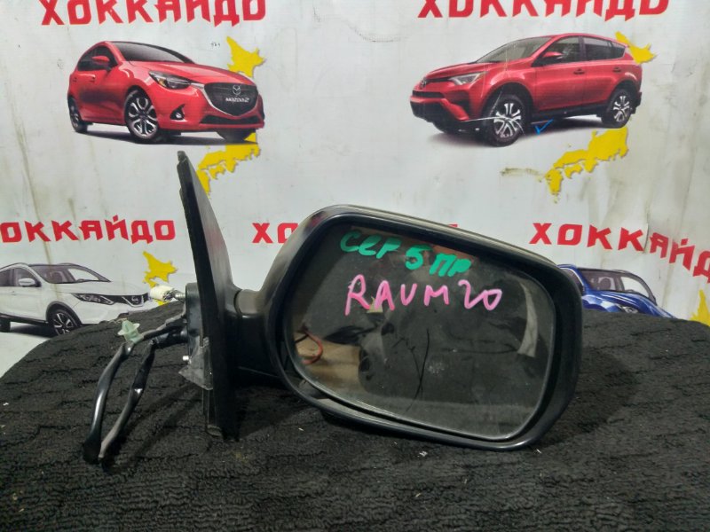 Зеркало боковое Toyota Raum NCZ20 1NZ-FE переднее правое