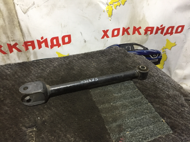 Тяга задняя Toyota Mark X GRX120 4GR-FSE