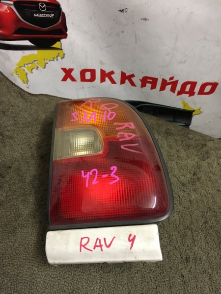 Фонарь стоп-сигнала Toyota Rav4 SXA10 задний правый