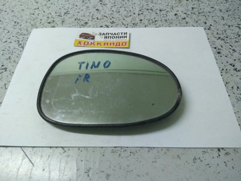 Стекло зеркала Nissan Tino V10 переднее правое