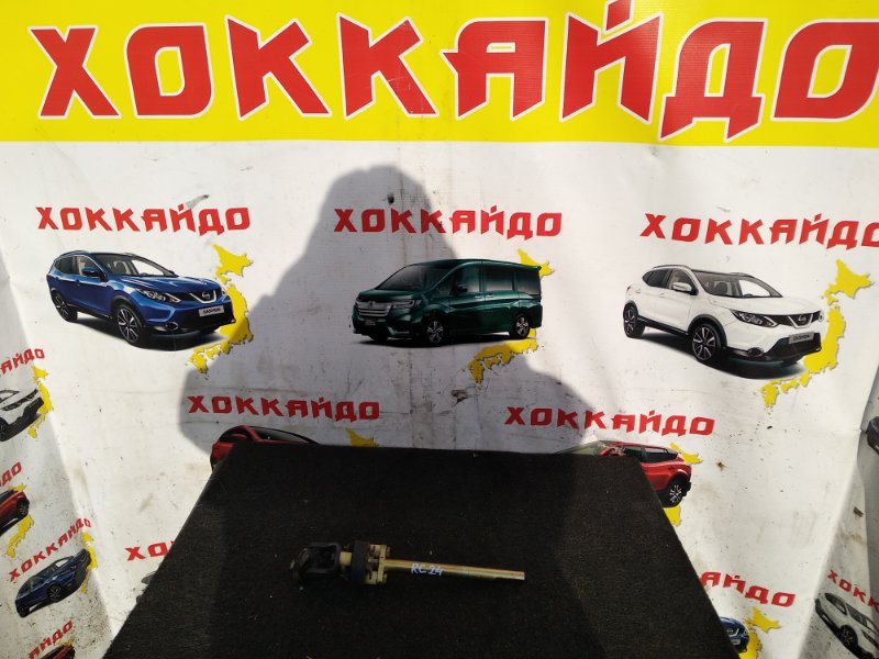 Кардан рулевой Nissan Serena RC24 QR25DE