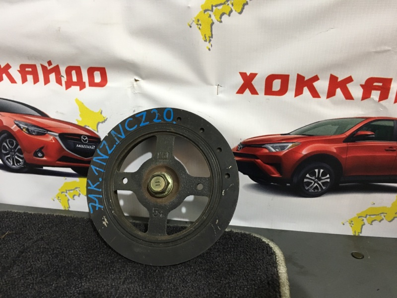 Шкив коленвала Toyota Raum NCZ20 1NZ-FE