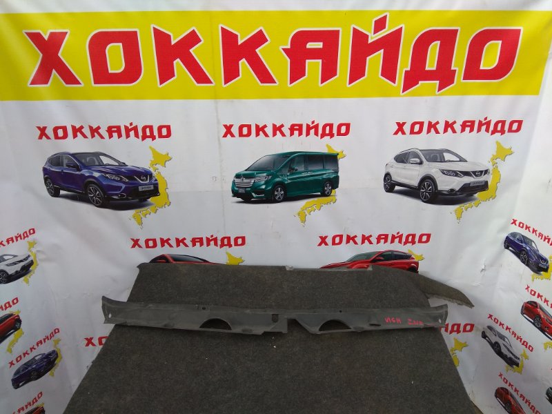 Защита двс Toyota Wish ZNE14G 1ZZ-FE передняя