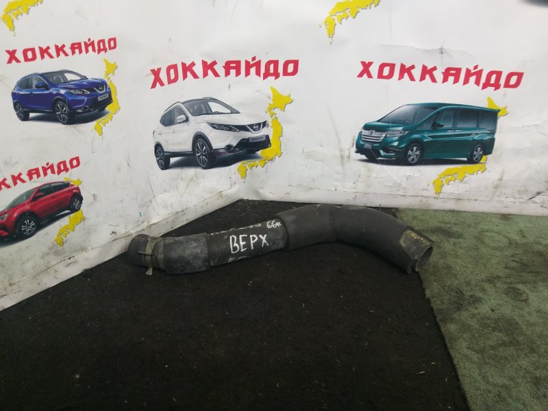 Патрубок радиатора Toyota Avensis AZT255 1AZ-FSE