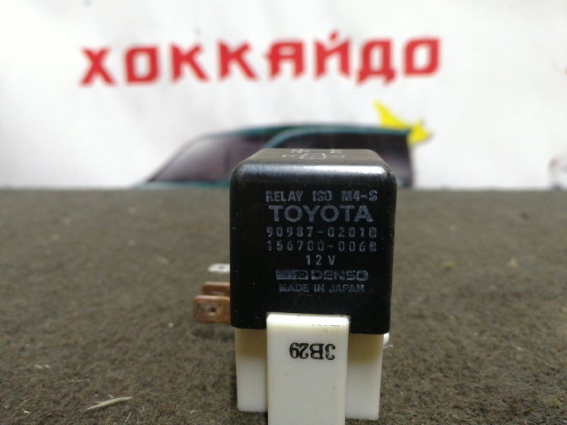 Реле Toyota Caldina AT211G 7A-FE