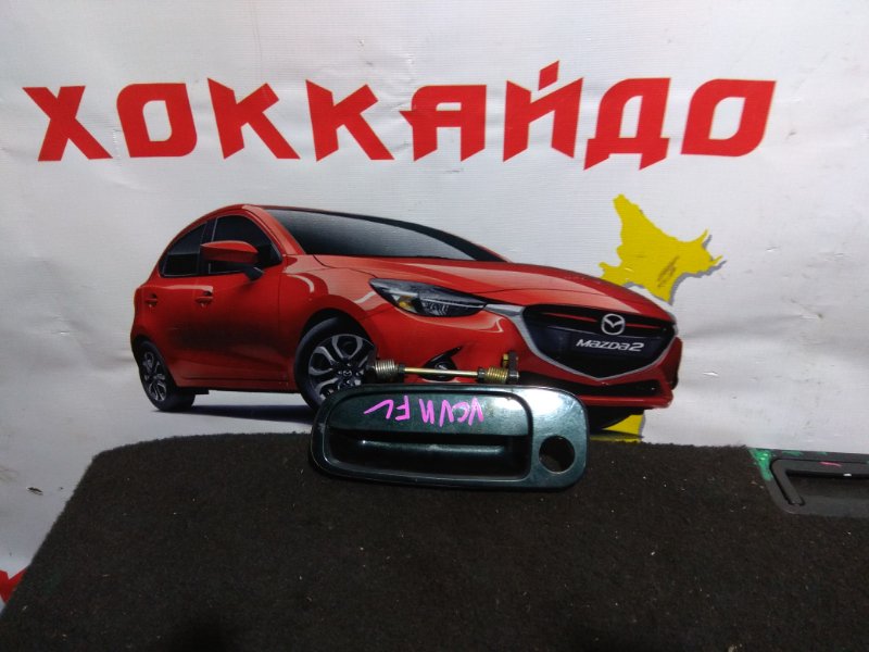 Ручка наружная Toyota Windom VCV11 4VZ-FE передняя левая