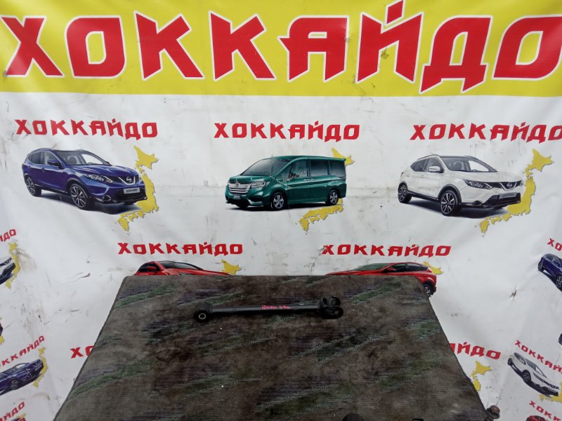 Тяга задняя Toyota Mark Ii GX110 1G-FE 10.2000 задняя