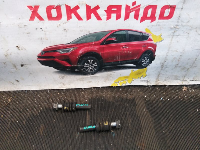 Направляющая суппорта Nissan Avenir PW11 SR20DE задняя (б/у)