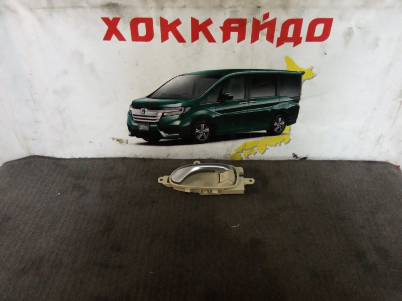 Ручка двери внутренняя Nissan Teana J32 VQ25DE 06.2008 передняя левая