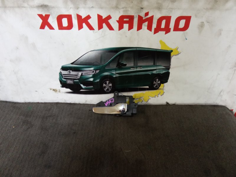 Ручка двери внутренняя Mitsubishi Galant Fortis CX4A 4B11 12.2008 передняя правая