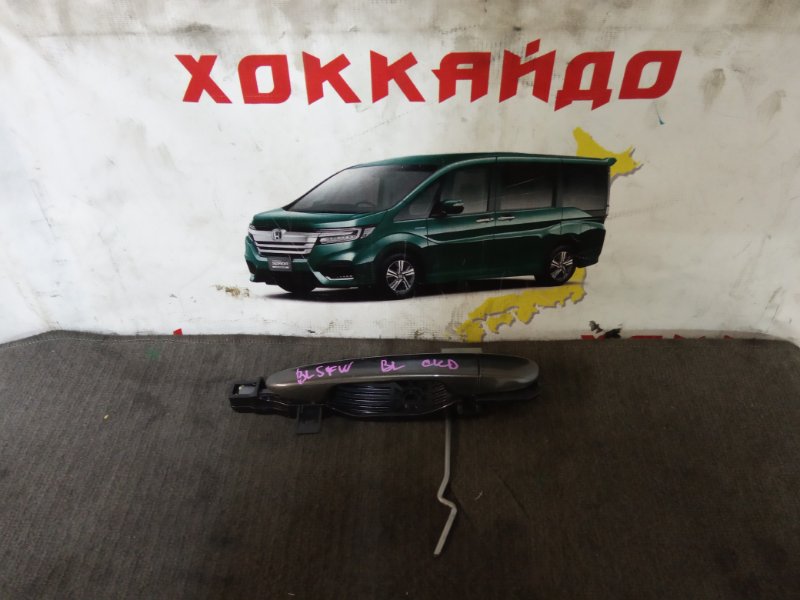 Ручка наружная Mazda Axela BL5FW ZY-VE 06.2009 задняя левая