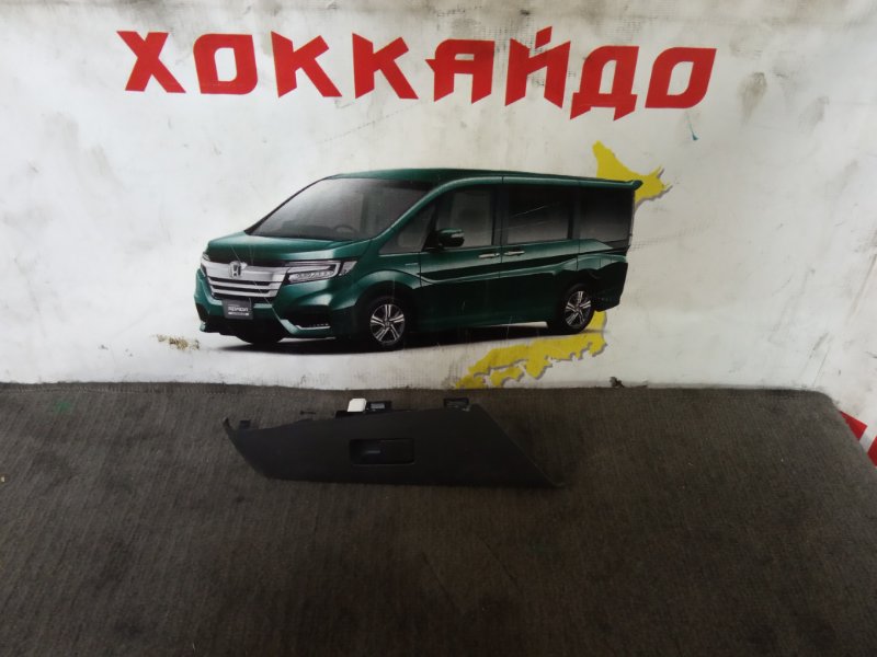 Кнопка стеклоподъемника Mazda Axela BL5FW ZY-VE 06.2009 задняя правая