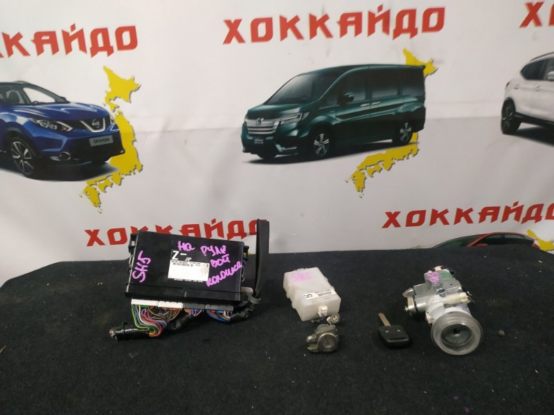 Замок зажигания Subaru Forester SH5 EJ20 10.2010