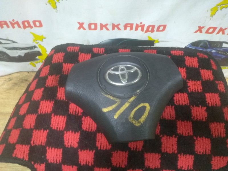 Крышка подушки безопасности водителя Toyota Allion ZZT240 1ZZ-FE 12.2001