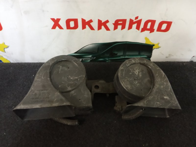 Гудок ; сигнал Гудок ; сигнал