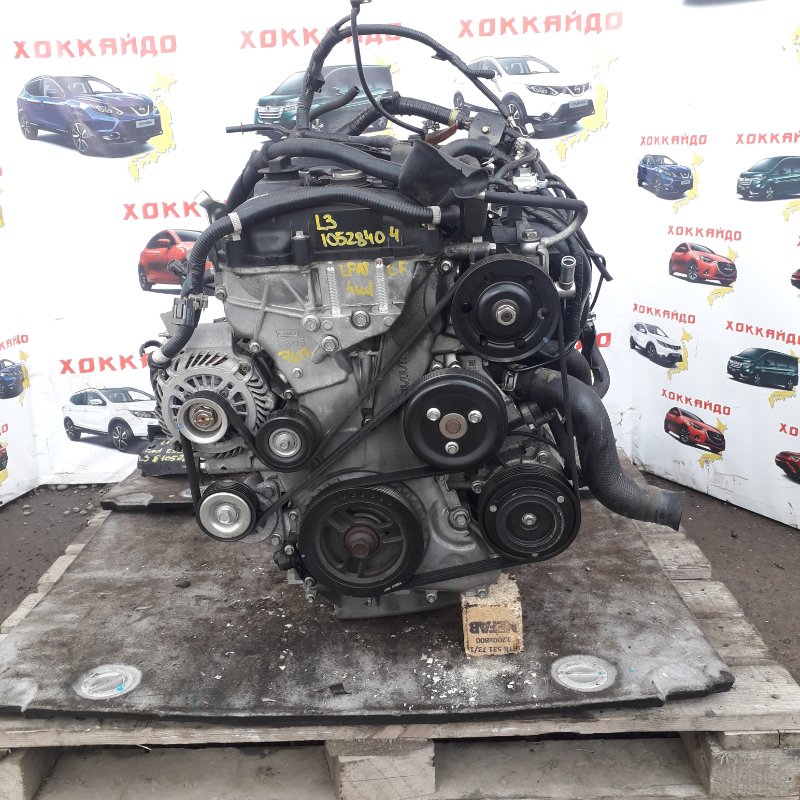 Двигатель для Ford Escape - в Алматы | Kolesa