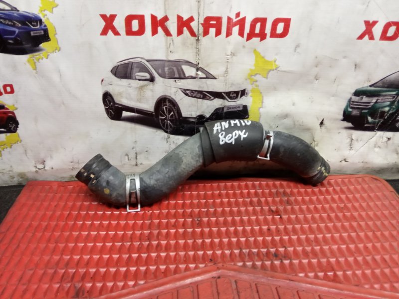 Патрубок радиатора Toyota Isis ANM10G 1AZ-FSE 09.2004