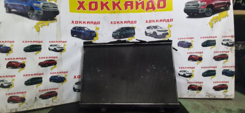 Радиатор двигателя Mitsubishi Rvr N61W 4G93 12.1997